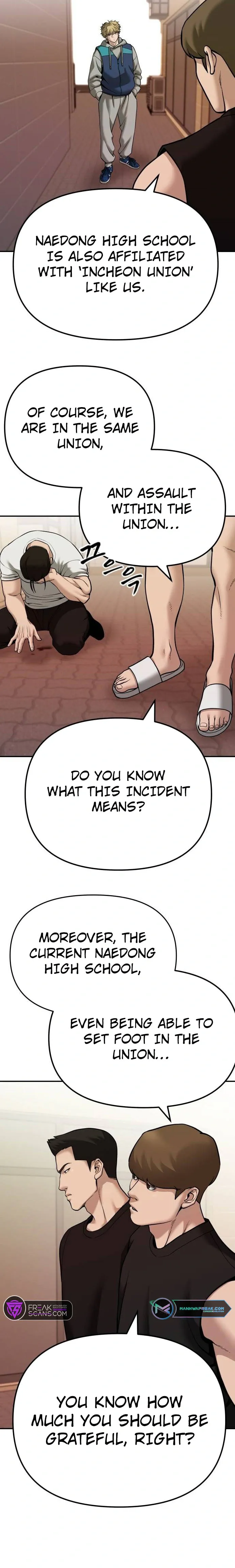 Designated Bully Chapter 91 Page 22