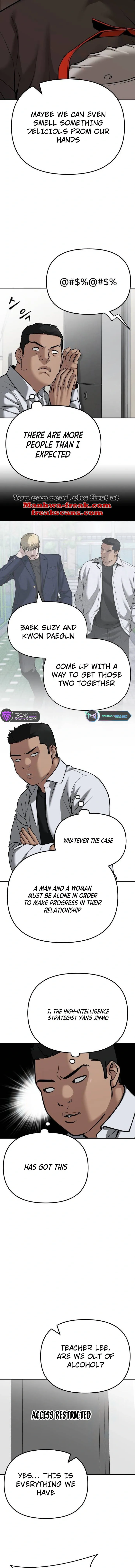 Designated Bully Chapter 92 Page 5