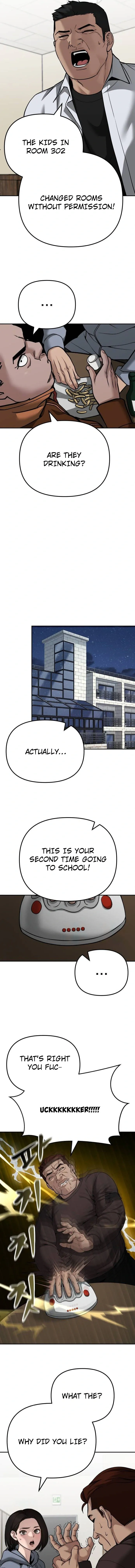 Designated Bully Chapter 92 Page 7