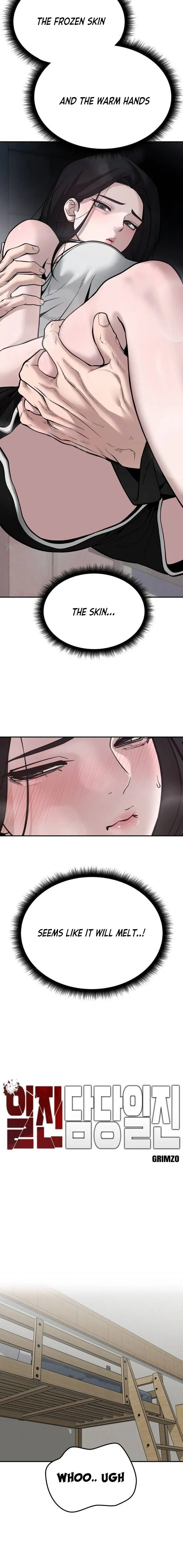 Designated Bully Chapter 93 Page 5
