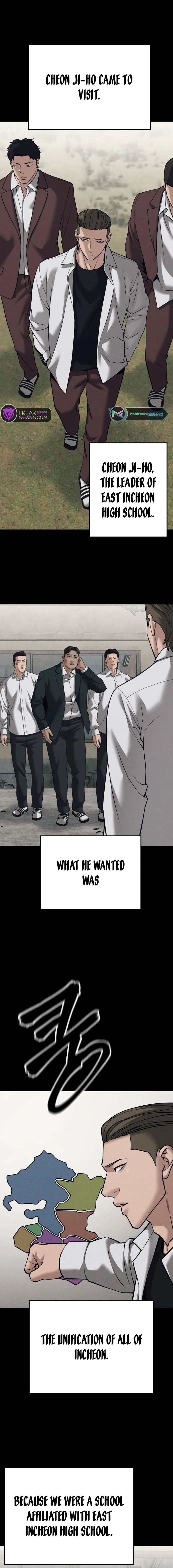 Designated Bully Chapter 93 Page 23