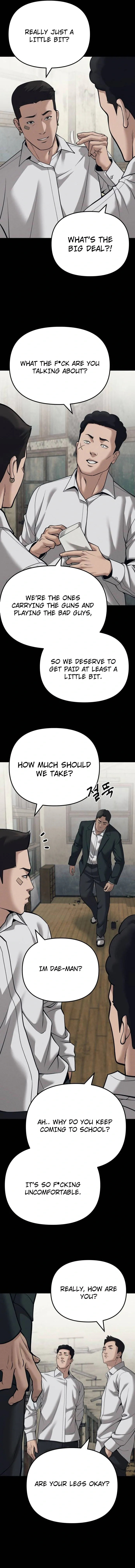 Designated Bully Chapter 94 Page 1