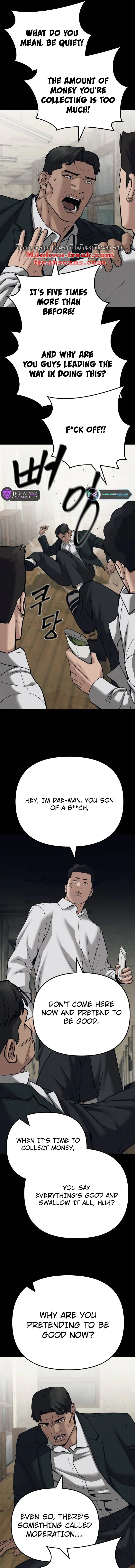 Designated Bully Chapter 94 Page 3