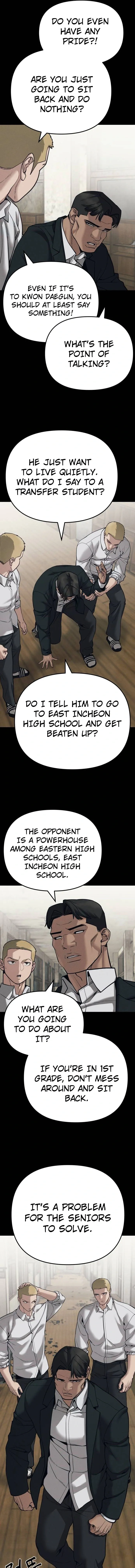 Designated Bully Chapter 94 Page 7