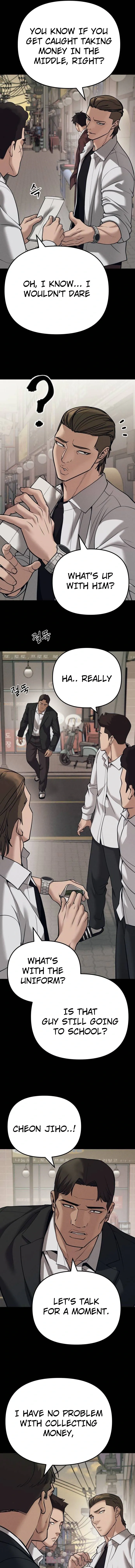 Designated Bully Chapter 94 Page 9