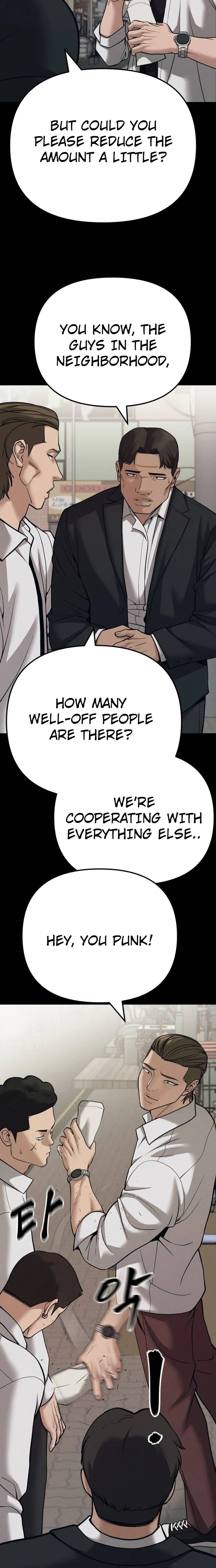 Designated Bully Chapter 94 Page 10
