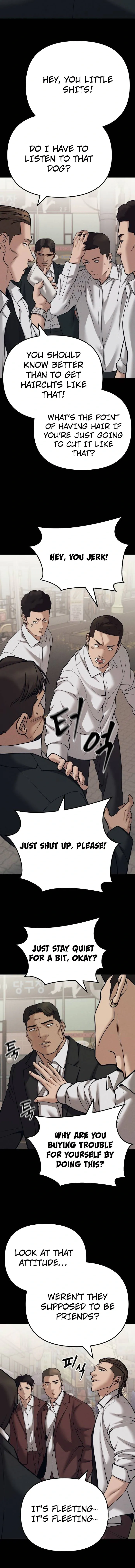 Designated Bully Chapter 94 Page 11