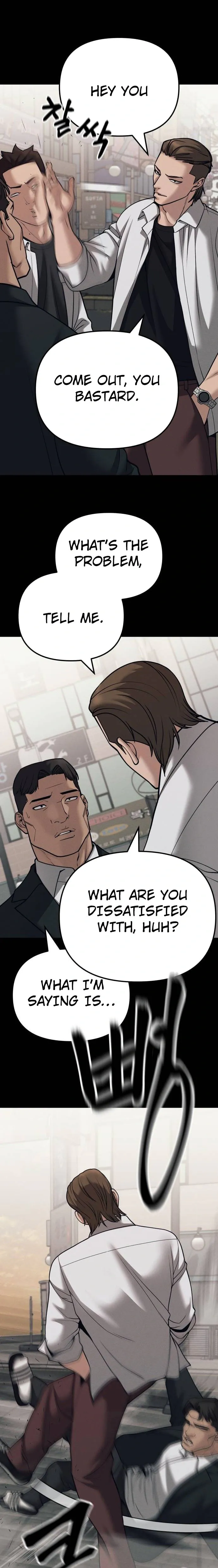 Designated Bully Chapter 94 Page 12