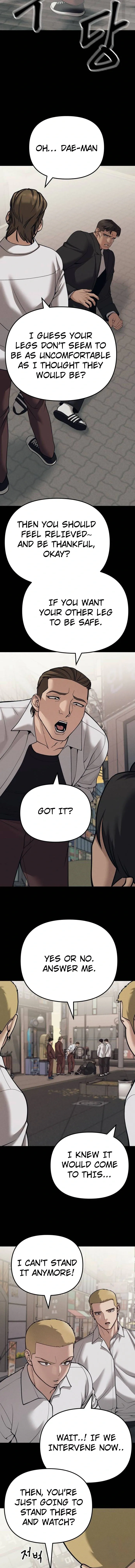 Designated Bully Chapter 94 Page 13