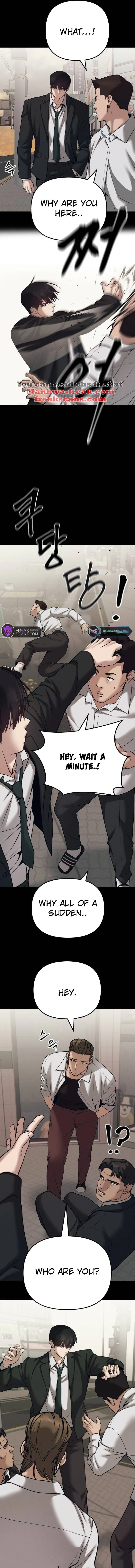 Designated Bully Chapter 94 Page 15