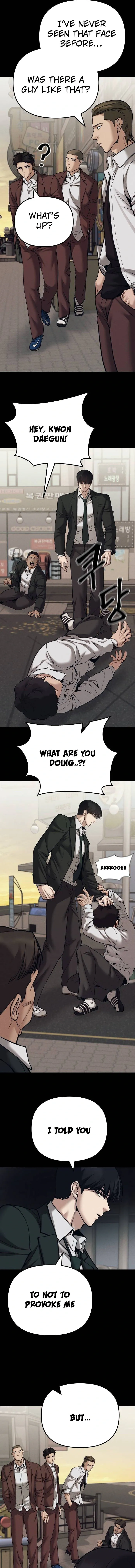Designated Bully Chapter 94 Page 17