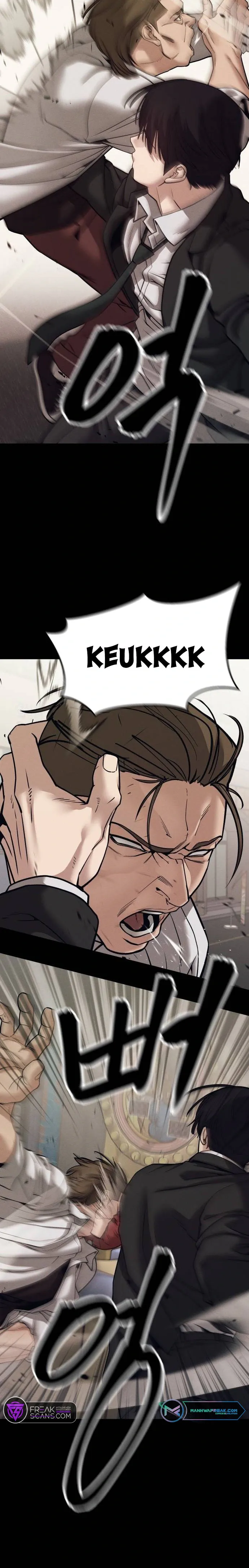 Designated Bully Chapter 94 Page 24