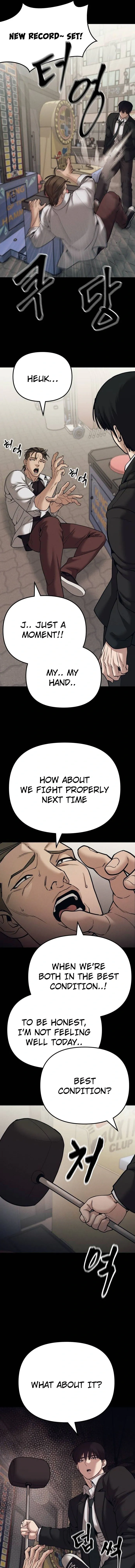 Designated Bully Chapter 94 Page 25