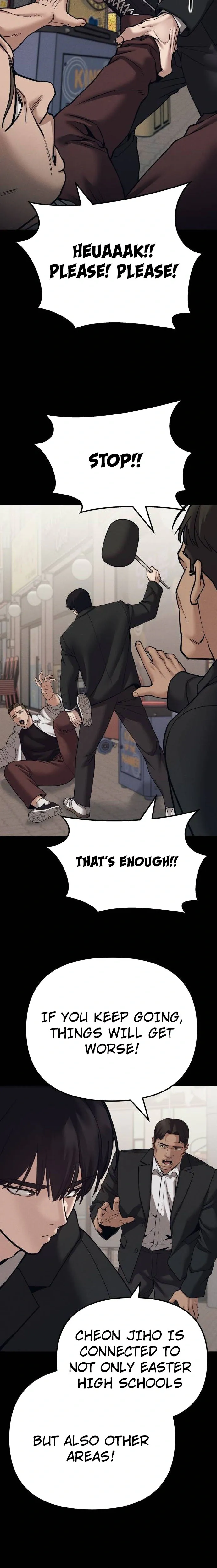 Designated Bully Chapter 94 Page 26