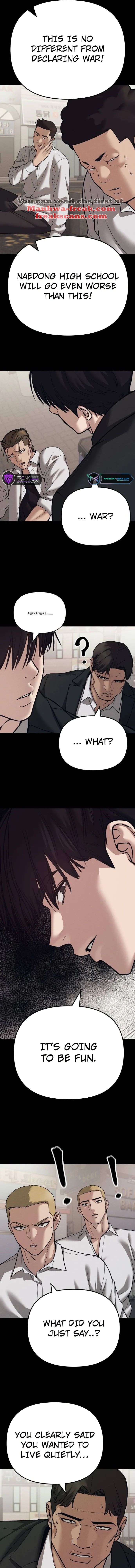 Designated Bully Chapter 94 Page 27