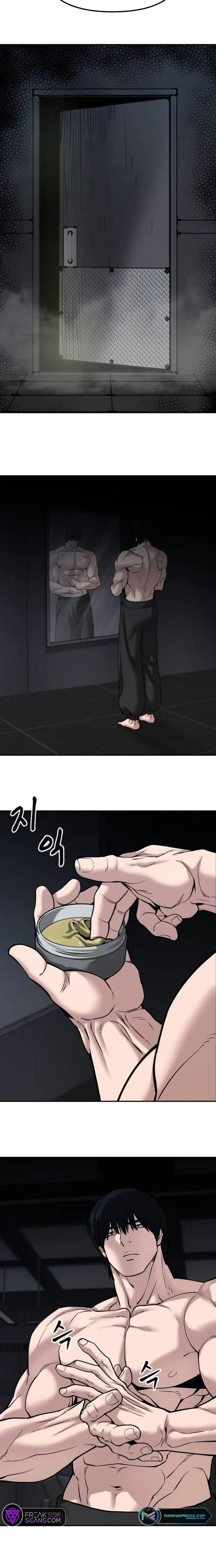 Designated Bully Chapter 94 Page 32