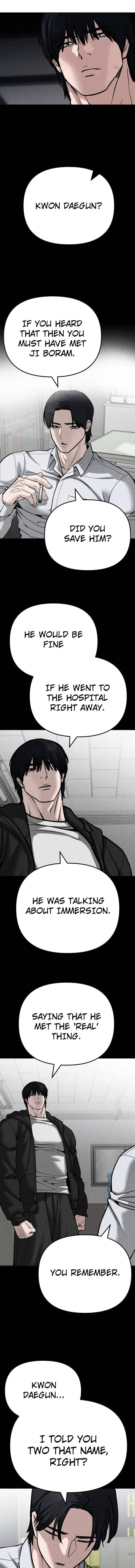 Designated Bully Chapter 94 Page 33