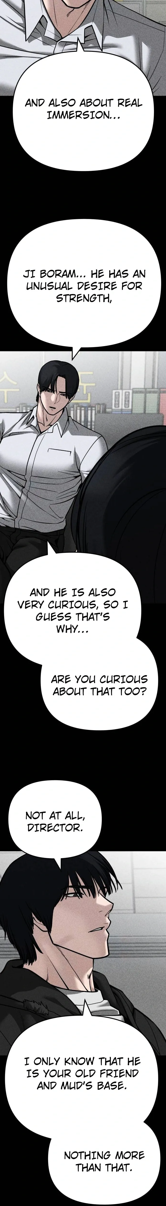 Designated Bully Chapter 94 Page 34