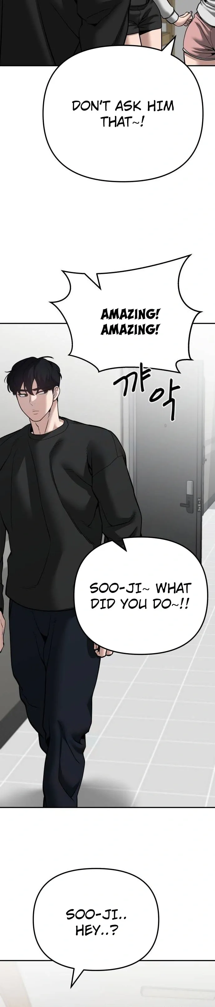 Designated Bully Chapter 94 Page 42
