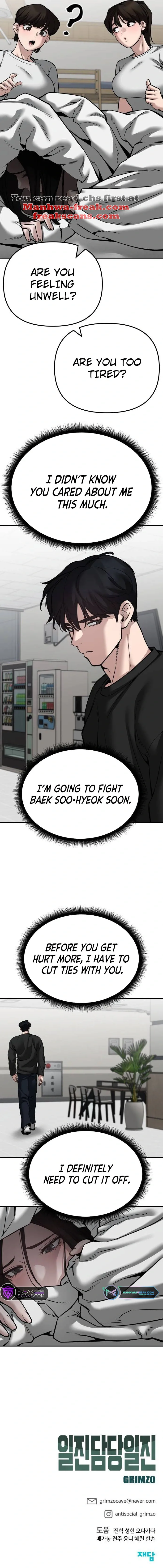 Designated Bully Chapter 94 Page 43
