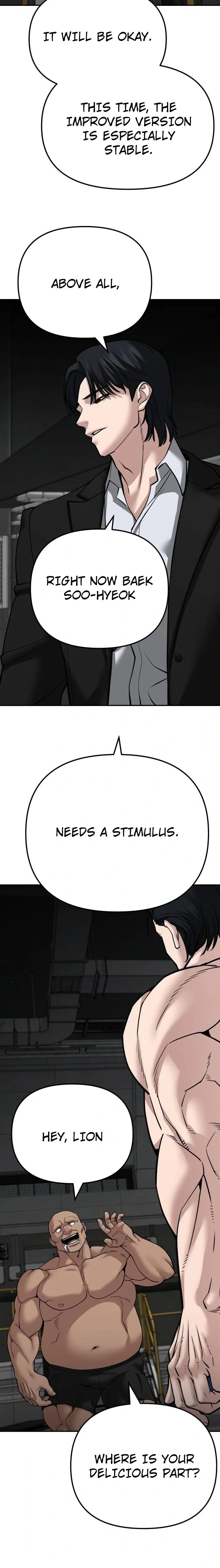 Designated Bully Chapter 95 Page 4