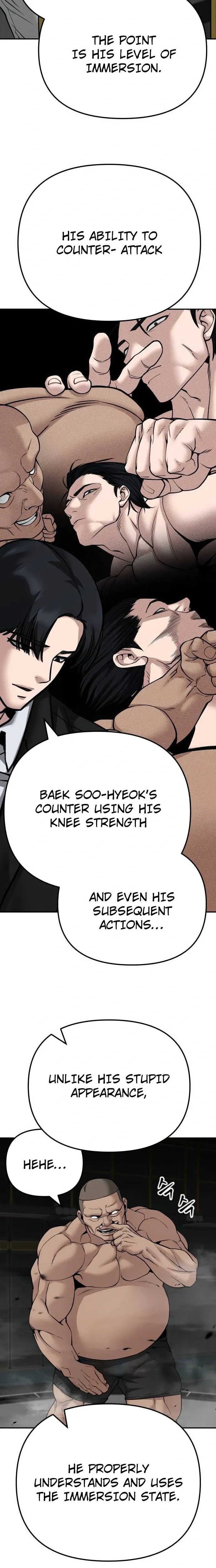 Designated Bully Chapter 95 Page 10
