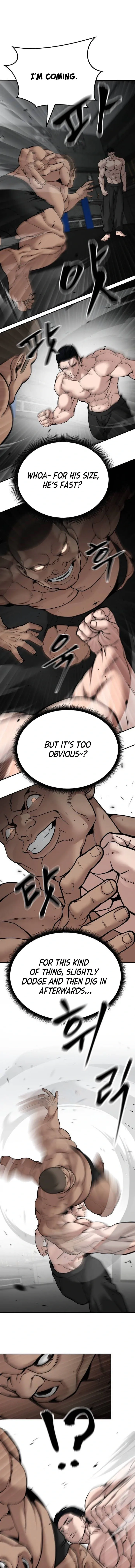 Designated Bully Chapter 95 Page 11
