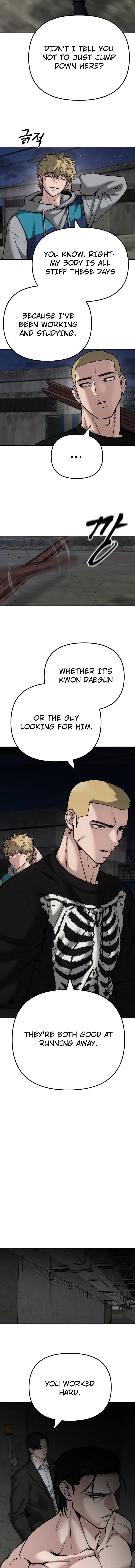 Designated Bully Chapter 95 Page 27
