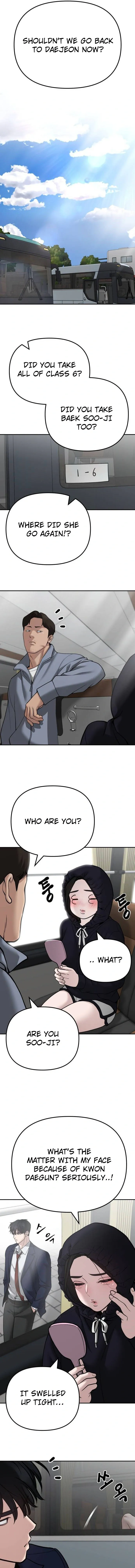 Designated Bully Chapter 95 Page 31