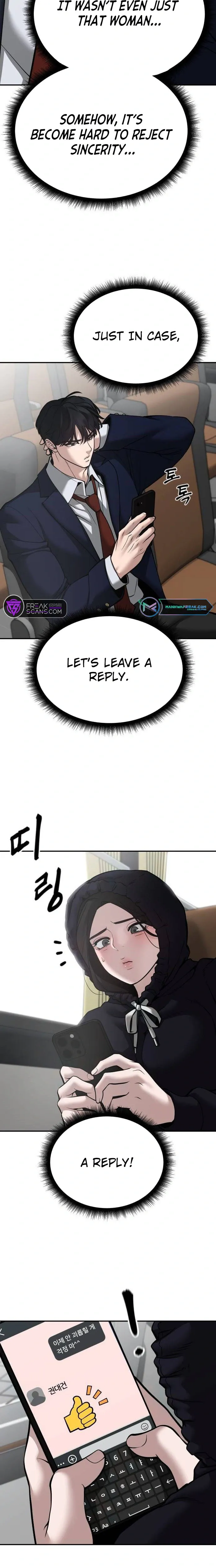 Designated Bully Chapter 95 Page 38