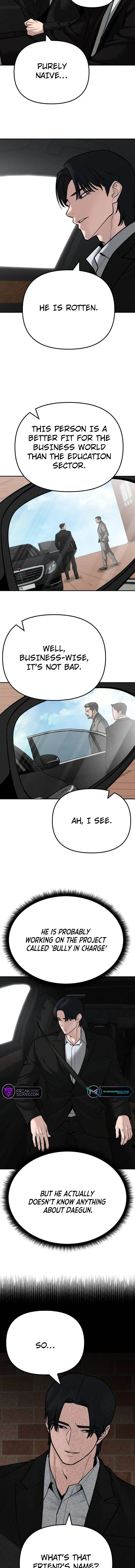 Designated Bully Chapter 96 Page 2