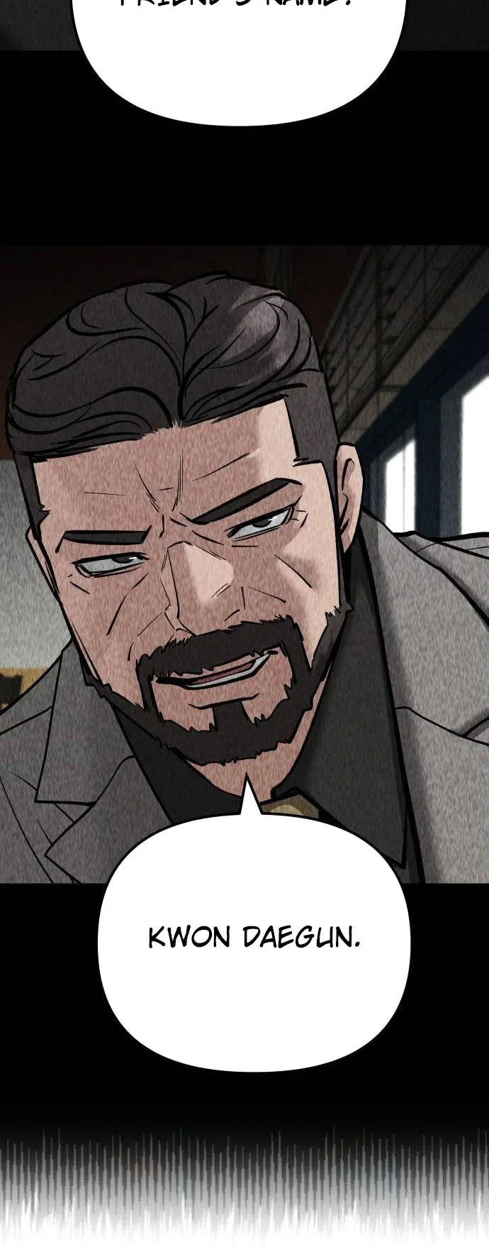 Designated Bully Chapter 96 Page 3