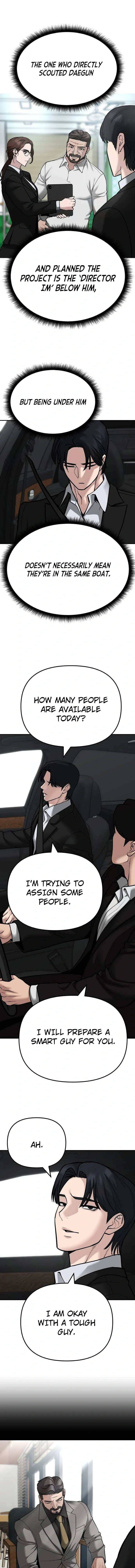 Designated Bully Chapter 96 Page 4