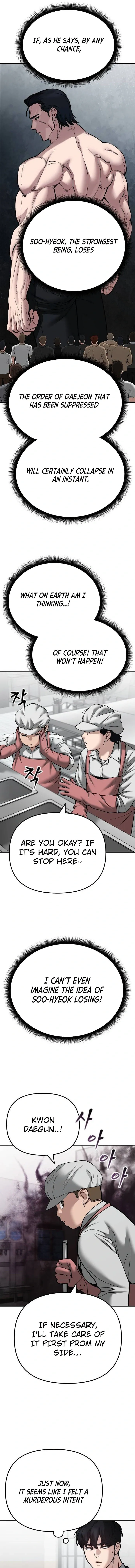 Designated Bully Chapter 96 Page 10