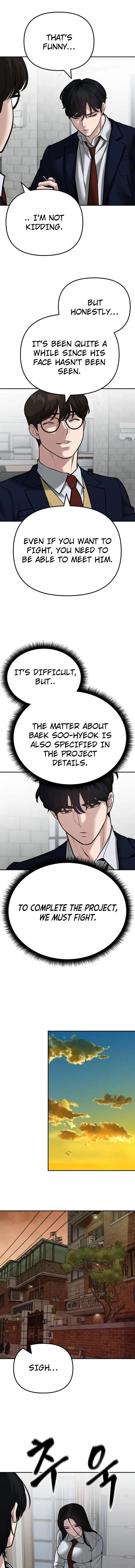 Designated Bully Chapter 96 Page 12
