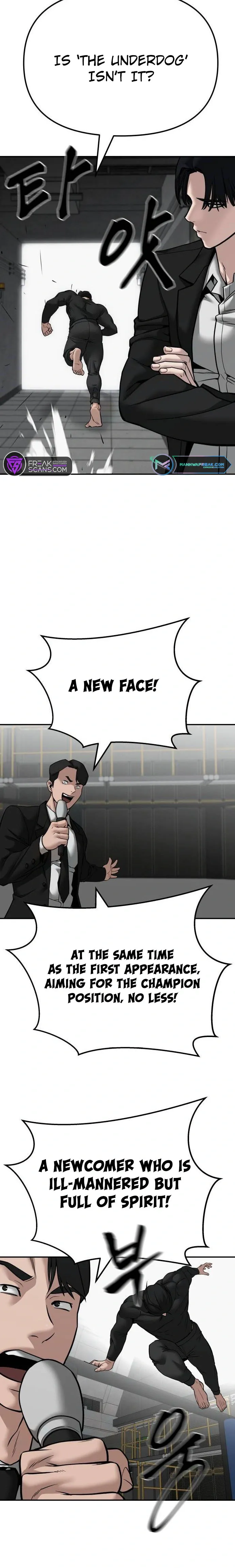 Designated Bully Chapter 96 Page 23