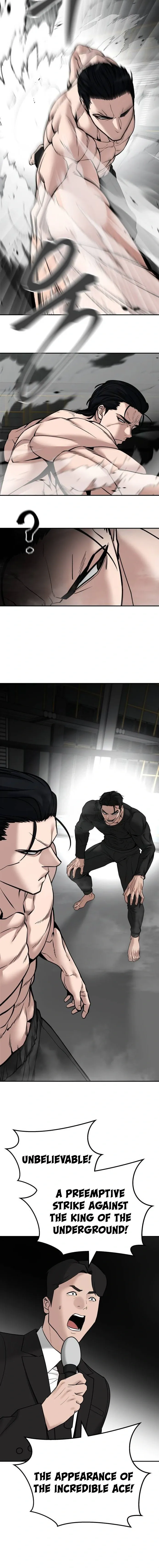 Designated Bully Chapter 96 Page 29