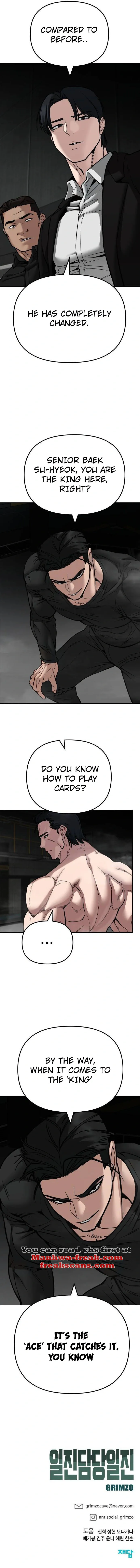 Designated Bully Chapter 96 Page 30