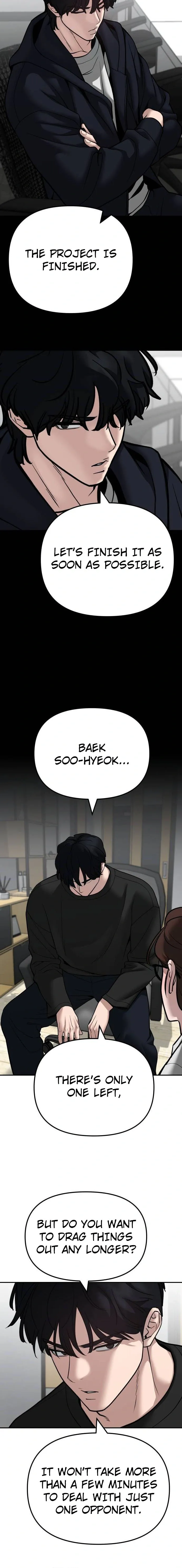 Designated Bully Chapter 97 Page 5