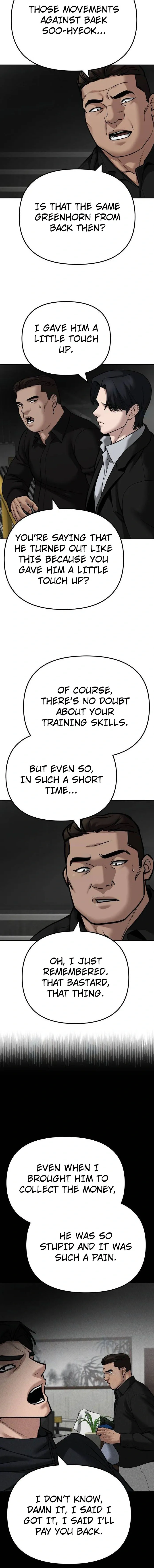 Designated Bully Chapter 97 Page 9