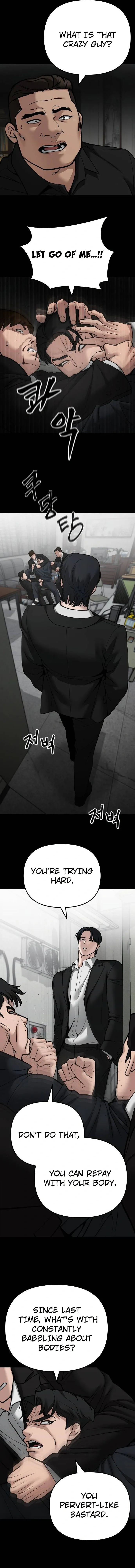Designated Bully Chapter 97 Page 12