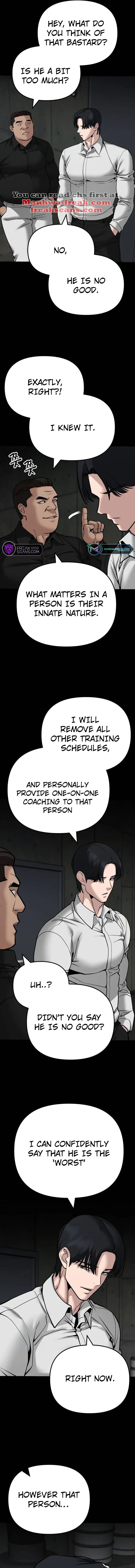 Designated Bully Chapter 97 Page 14