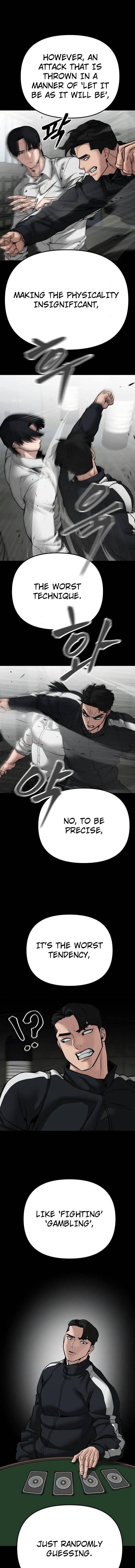 Designated Bully Chapter 97 Page 16