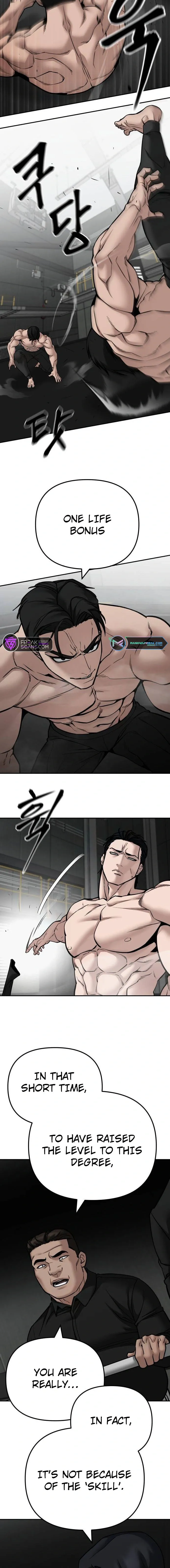 Designated Bully Chapter 97 Page 23