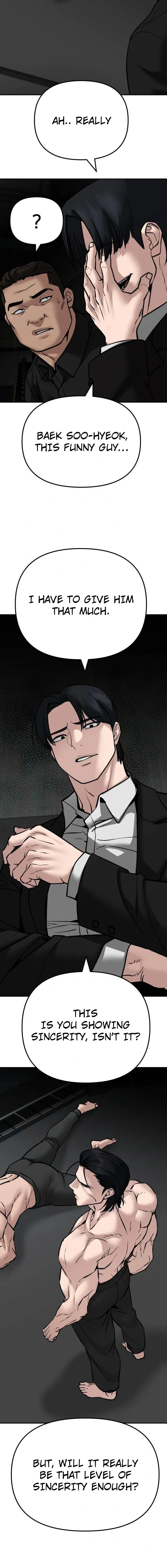 Designated Bully Chapter 97 Page 33