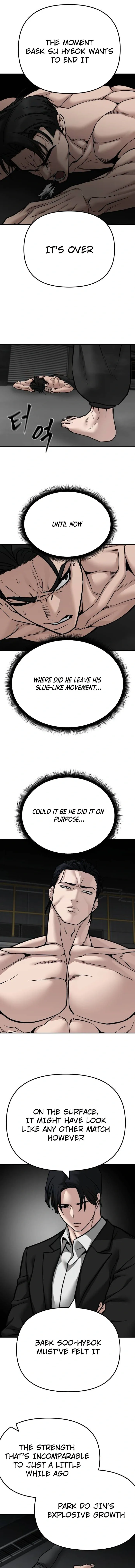 Designated Bully Chapter 98 Page 1