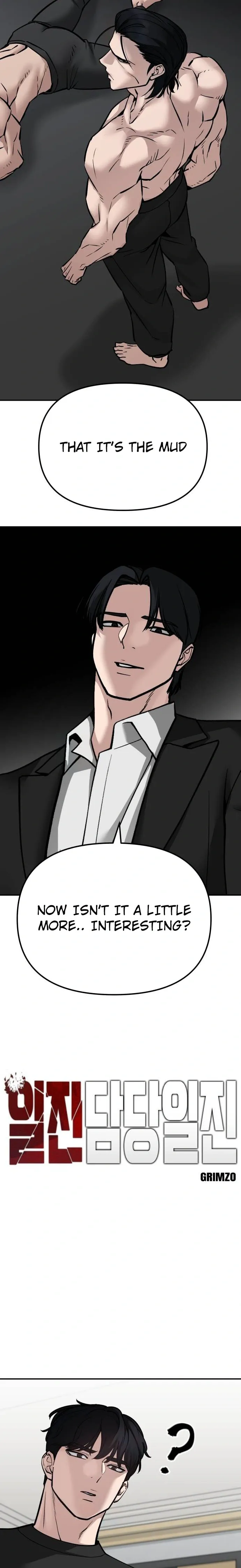 Designated Bully Chapter 98 Page 2