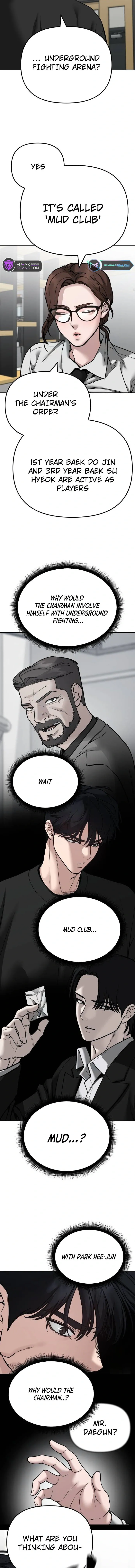 Designated Bully Chapter 98 Page 3