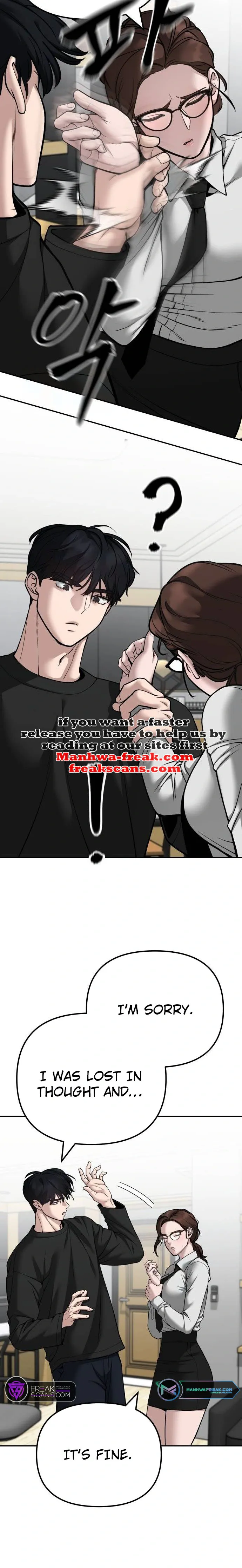 Designated Bully Chapter 98 Page 4
