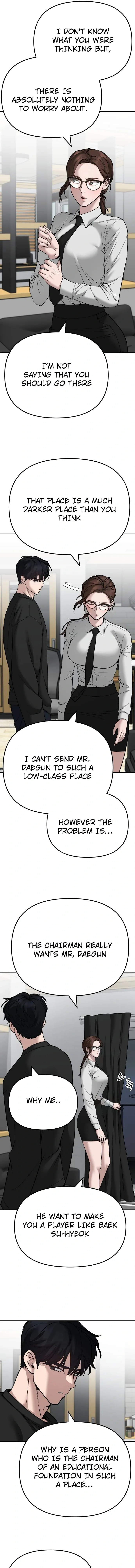Designated Bully Chapter 98 Page 5